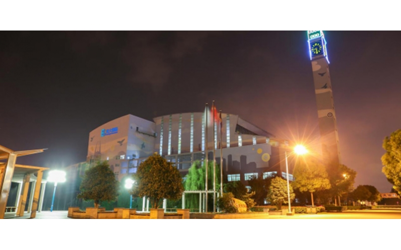 Everbright Environmental Protection Energy (Changzhou) Co., Ltd. - Activated Carbon Closed Transportation Project